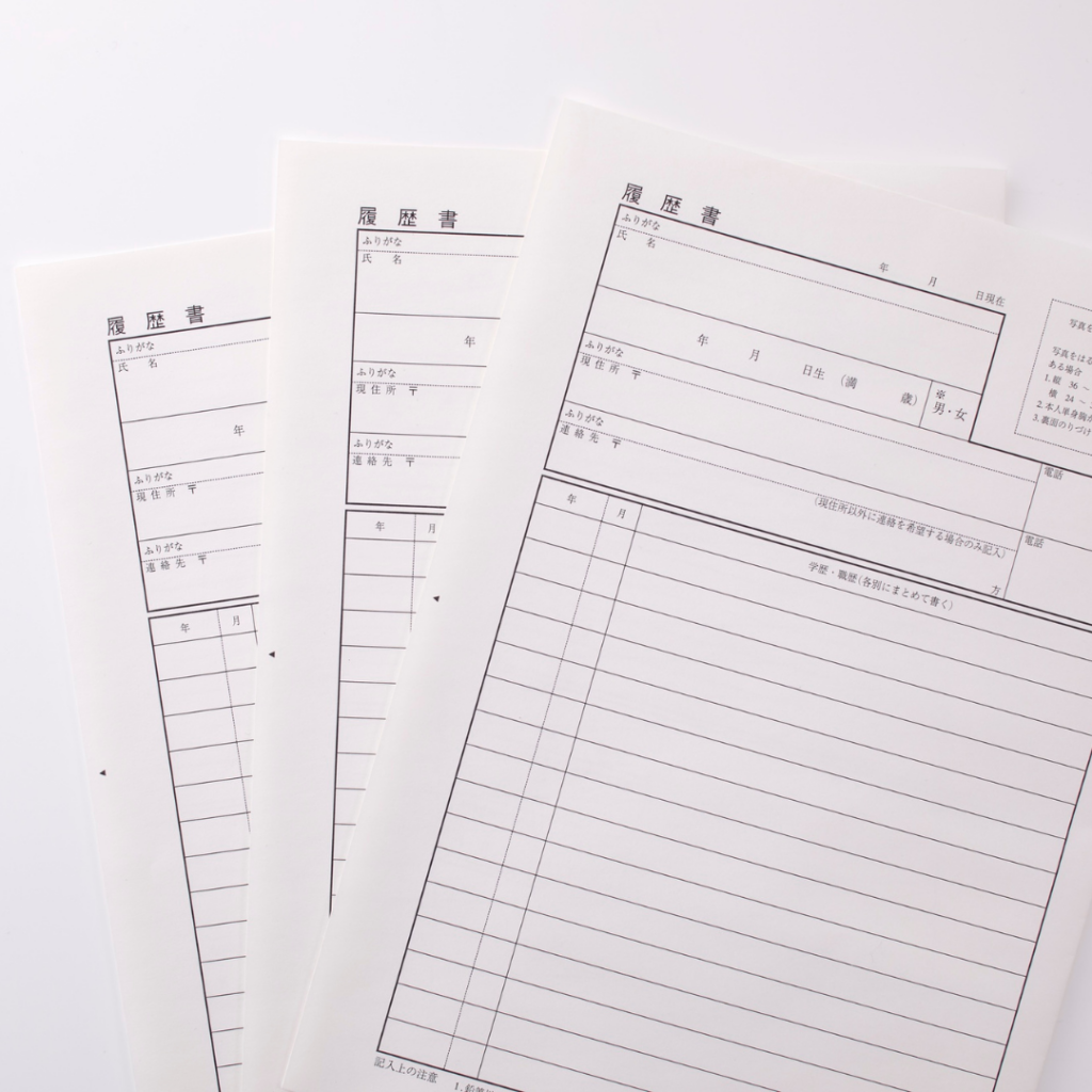 What Happens After a C100 Form Is Submitted? A Simple Step-by-Step Guide